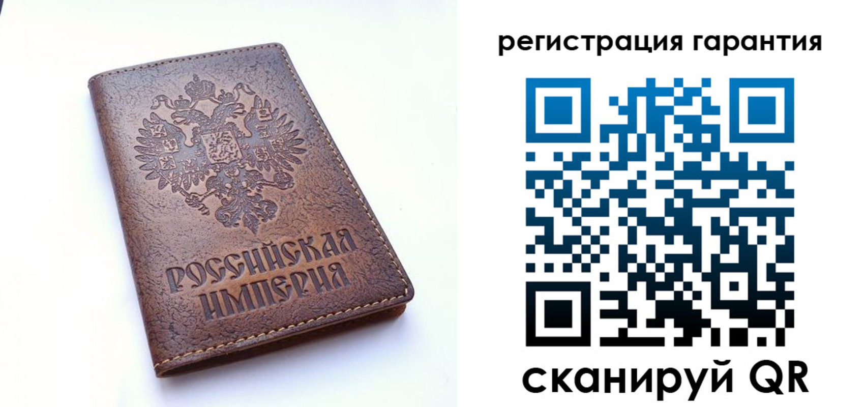 прописка регистрация в Павловске